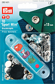 390501 Prym Кнопки "Sport-mini" серебристые 13мм